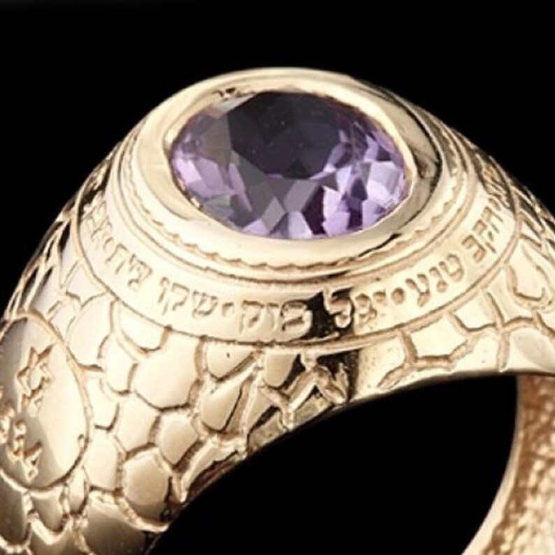 Protection Ring Amethyst Ring Kabbalah Jewelry Jewish Etsy