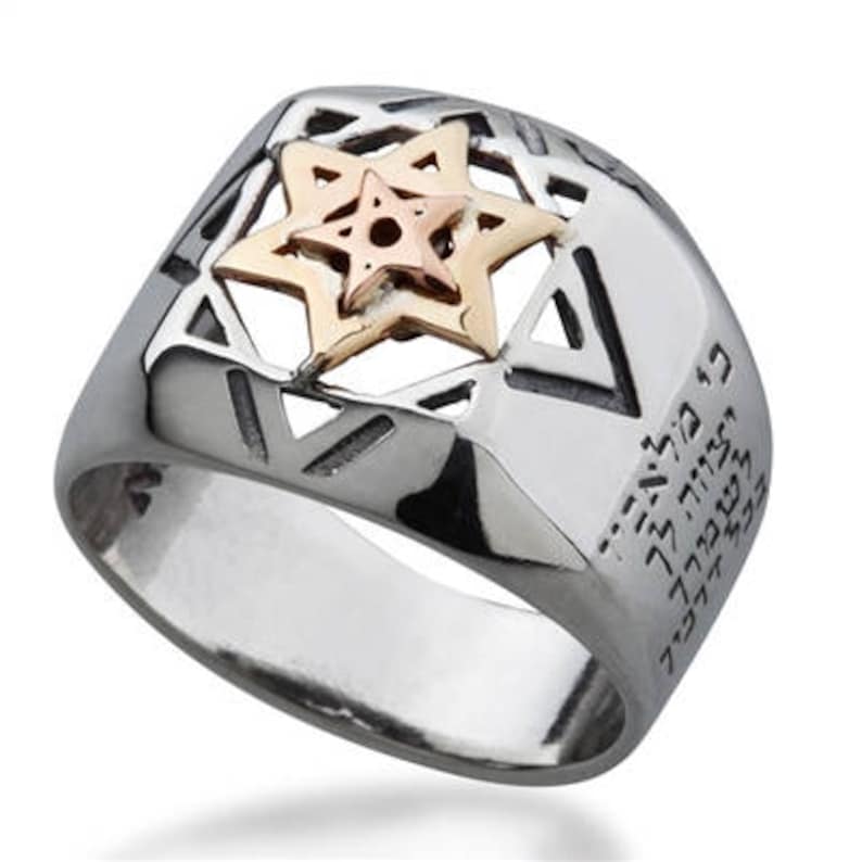 Blessing Ring Men Ring Kabbalah Amulet David Star Ring Hebrew Ring Kabbalah Protection 9K Gold Ring Kabbalah Ring Kabbalah Jewelry