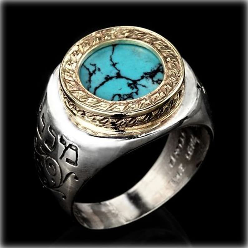 King Solomon Ring, Prosperity Stone, Kabbalah Jewelry, Turquoise Stone, Silver Men Ring, Protection Amulet, Turquoise Gold Ring, Hebrew Ring image 6