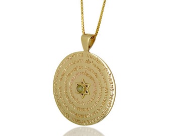 May include: A gold-colored pendant necklace with a circular design. The pendant features a Star of David in the center, surrounded by concentric circles of text. The necklace chain is also gold-colored.