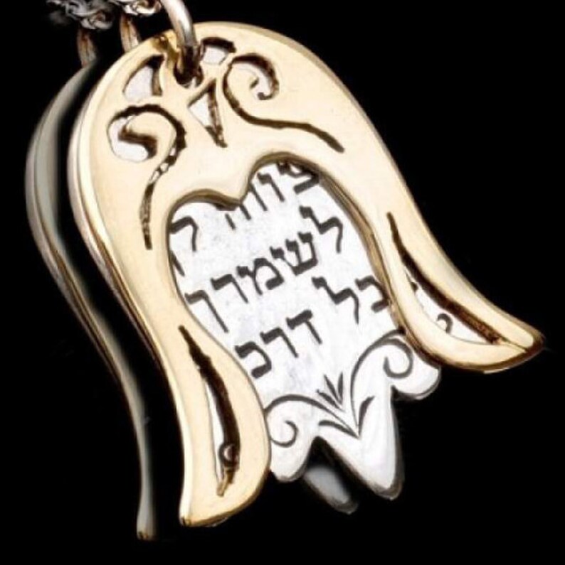 Hamsa Hand Necklace Hebrew Pendant Protection Amulet Gold Etsy