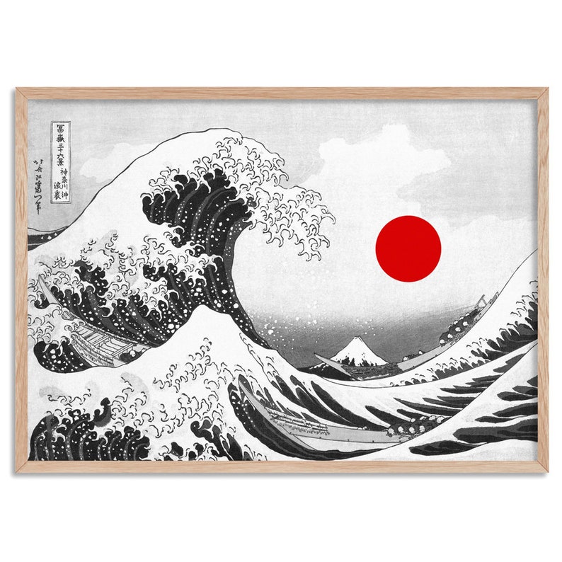 KATSUSHIKA HOKUSAI The Great Wave off Kanagawa, 1831. Japanese Wave in Black & White. Red Sun. Digitally Remastered Print FAR-13 image 5