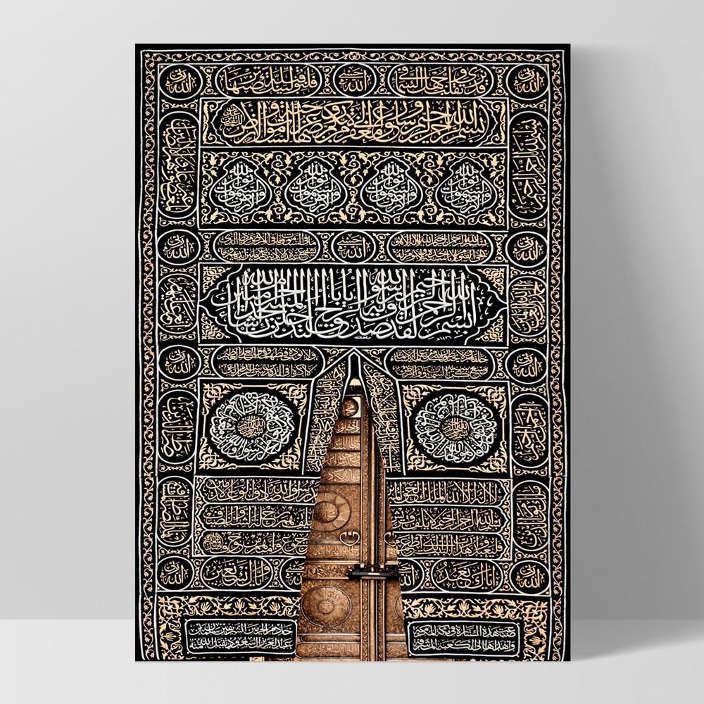 Kiswah Kaaba Door Wall Art. Mecca Hajj Poster. Black Islamic Art