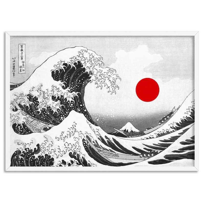 KATSUSHIKA HOKUSAI The Great Wave off Kanagawa, 1831. Japanese Wave in Black & White. Red Sun. Digitally Remastered Print FAR-13 image 1