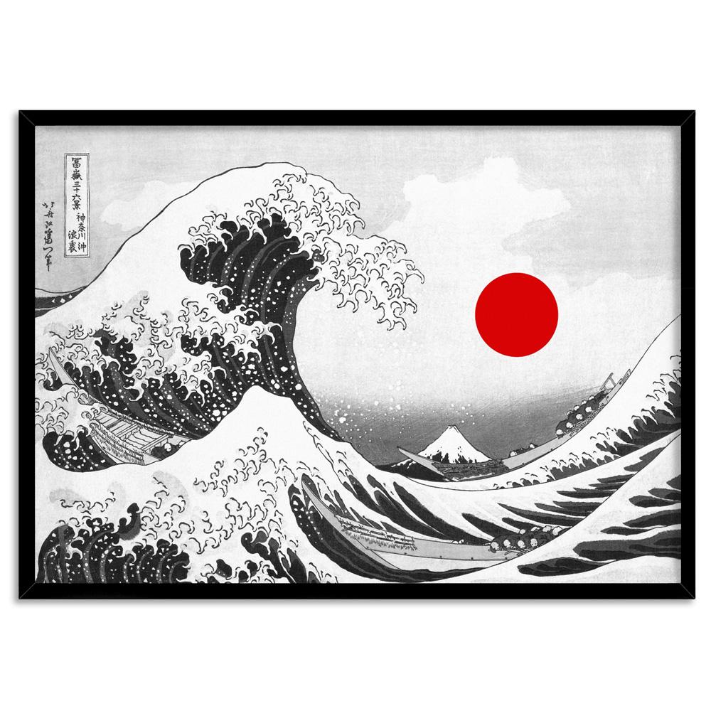 KATSUSHIKA HOKUSAI - the Great Wave off Kanagawa, 1831. Japanese