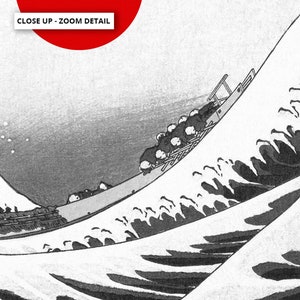 KATSUSHIKA HOKUSAI The Great Wave off Kanagawa, 1831. Japanese Wave in Black & White. Red Sun. Digitally Remastered Print FAR-13 image 7