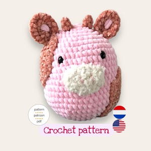 Digital crochet pattern for a cuddly toy cow, PDF crochet pattern/tutorial for a squishmallow cow