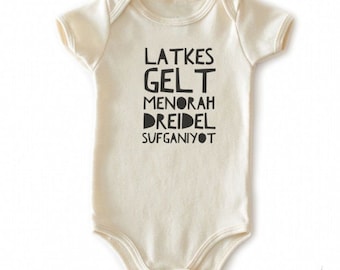 Hanukkah baby gift, Hanukkah baby clothes, Hanukkah kids shirt, hanukkah kids gift, baby Hanukkah outfit, hanukkah outfit for kids, hanukkah