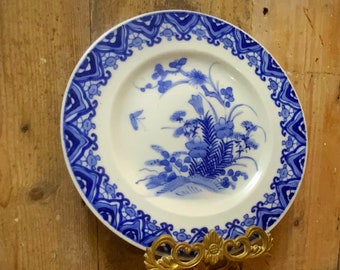 古いお皿です。有田焼だど思います。 3a4b394c-5963-4290-bce1-