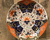 An early 19th century, English Derby large bowl