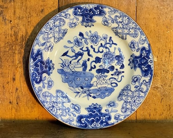 20 世紀中国の輸出用ヴィンテージ磁器皿 - Etsy 日本