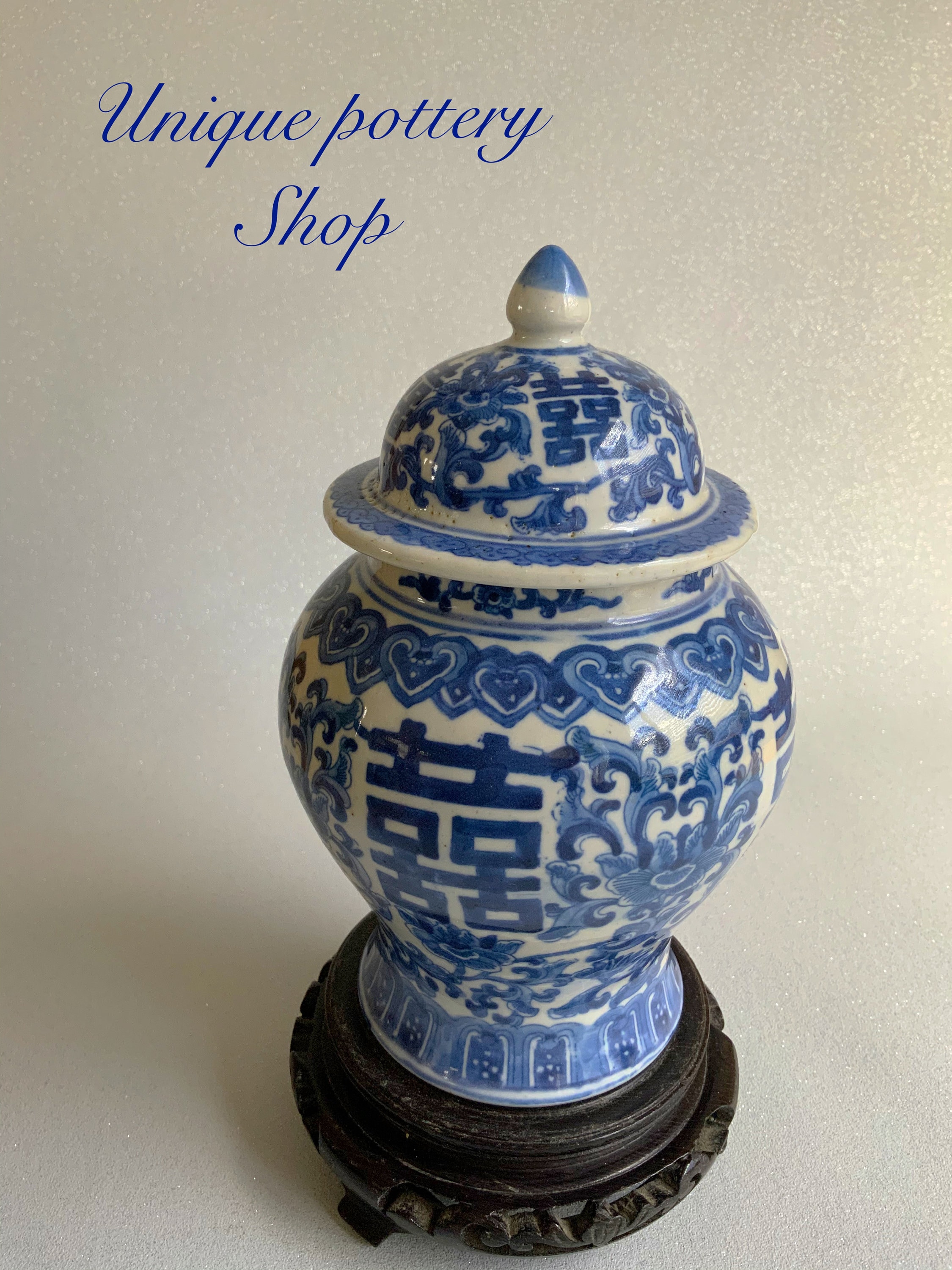A 20th Century Chinese Lidded Baluster Vase - Etsy