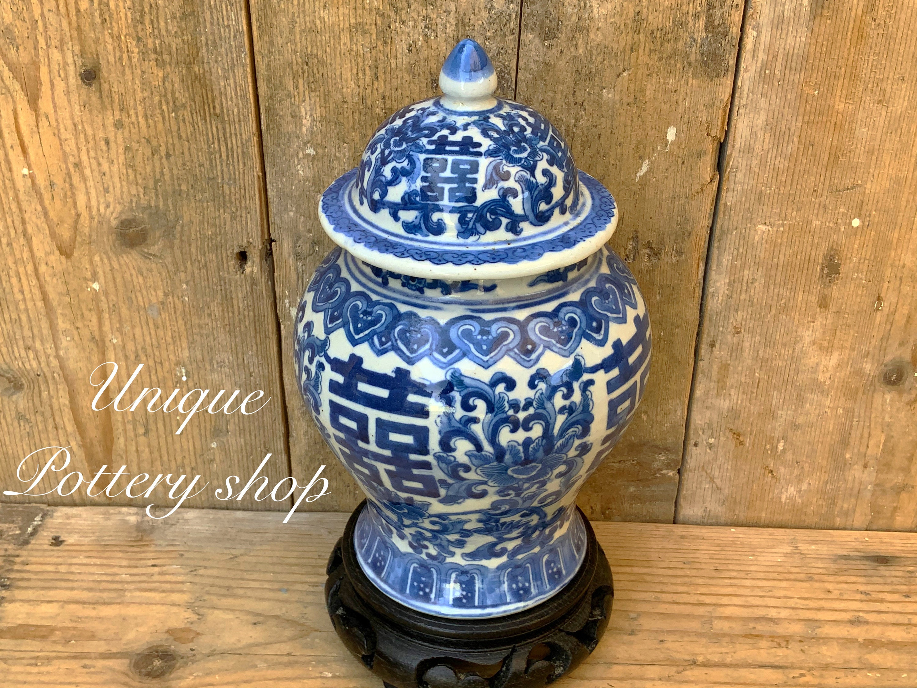 A 20th Century Chinese Lidded Baluster Vase - Etsy