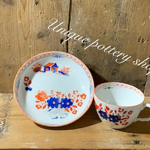 An English 19th c cup and saucer by Spode