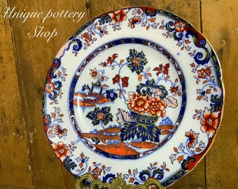A minton and boyle, Minton’s  Amhurst “Japan” pattern, shallow bowl