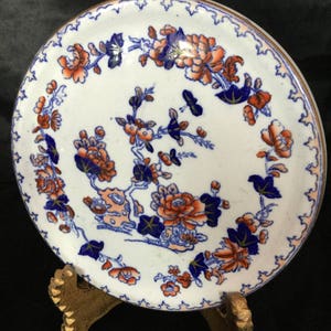A rare and beautiful Copeland spode teapot stand