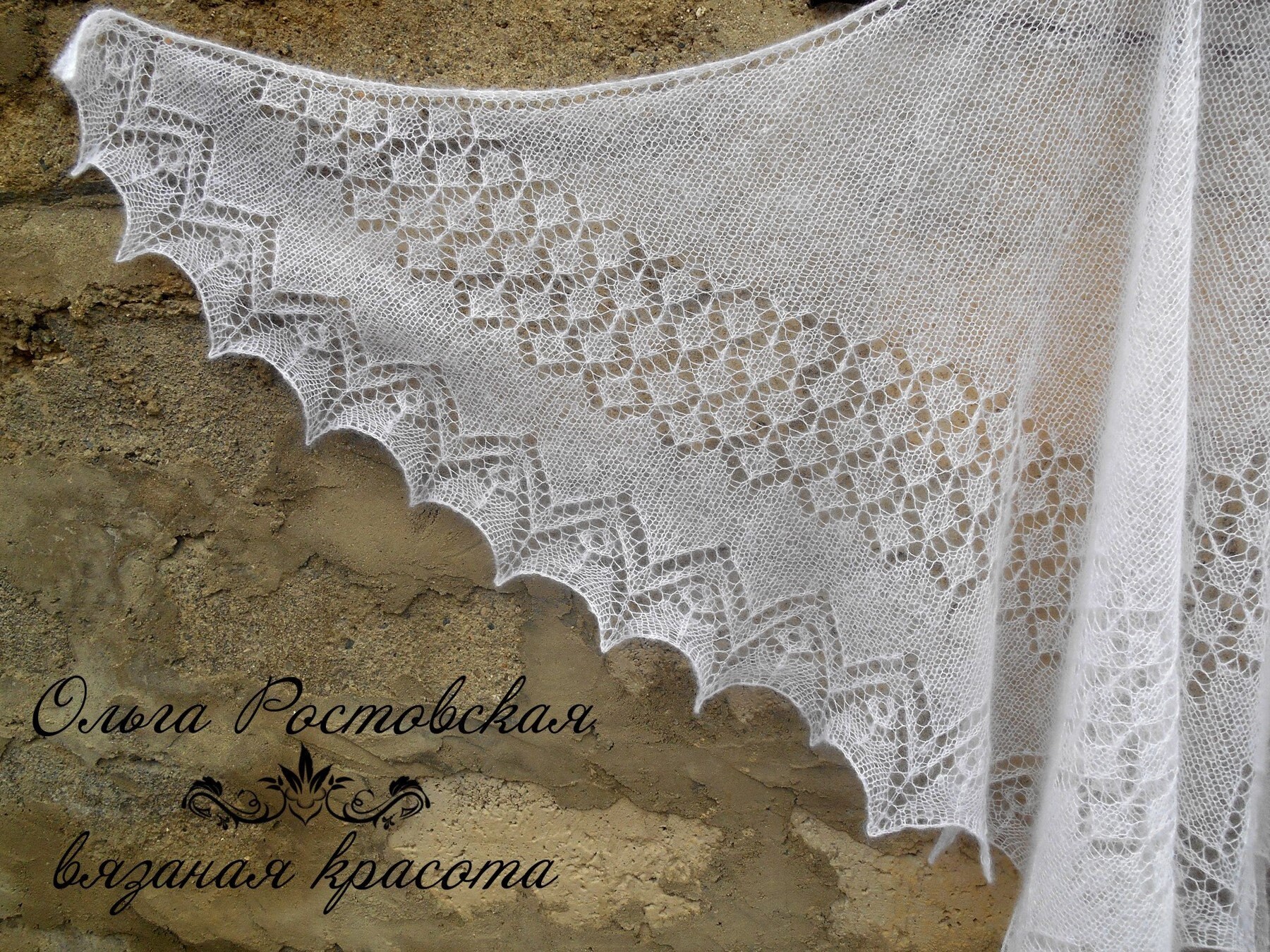 Knitting pattern triangle shawl knit wrap pdf pattern easy Etsy