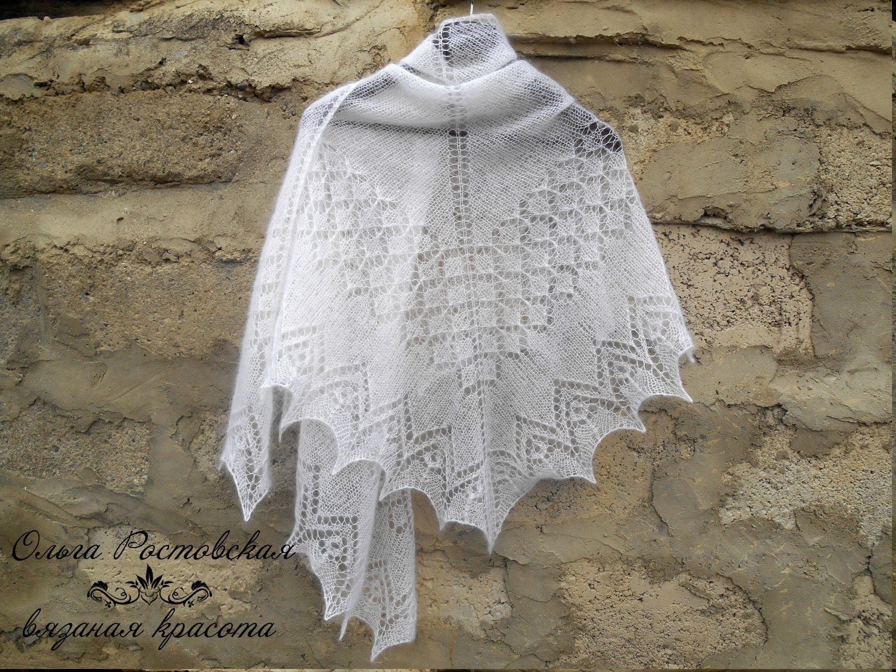 Knitting pattern triangle shawl knit wrap pdf pattern easy Etsy