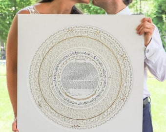 Jewish Paper cut round ketubah Custom Made 24K Gold gilding