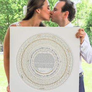 Jewish Paper cut round ketubah Custom Made 24K Gold gilding