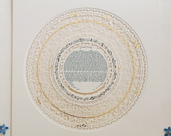 Paper cut Ketubah with 24K Gold Leaf Gilding Option