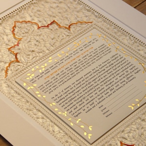 Ketubah de oro, Ketubah tradicional, Ketubah moderna, Ketubah hecha a mano, certificado de matrimonio judío, Ketubah hebreo e inglés, hecho en Israel