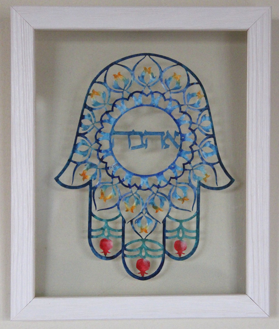 Framed Colorful Hamsa Wall Art Decor Personalize Wedding Gift Etsy