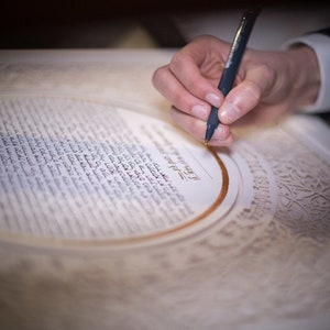 Custom Ketubah - Moderne Ketubah - Interfaith Ketubah -Reform Ketubah - Ketubah Papercut - 24K Gold