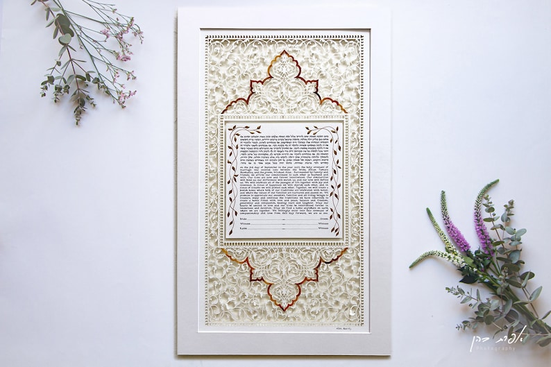 Personalized Modern Ketubah, Custom Judaica Ketubah, Wedding Vows, Marriage Contract, Jewish Wedding Ketubah, Wedding Contract, GOLD Ketubah image 7