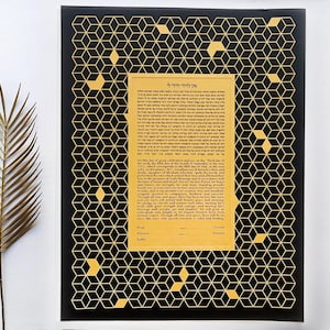 Custom Jewish Paper cut ketubah, Star of David, modern Ketubah for interfaith, reform and orthodox weddings