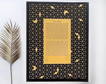 Custom Jewish Paper cut ketubah, Star of David, modern Ketubah for interfaith, reform and orthodox weddings