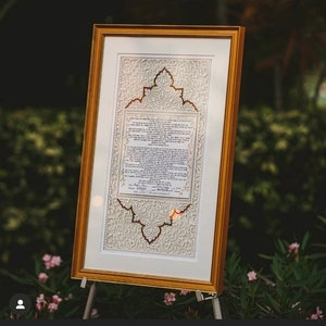 Personalized Modern Ketubah, Custom Judaica Ketubah, Wedding Vows, Marriage Contract, Jewish Wedding Ketubah, Wedding Contract, GOLD Ketubah image 2