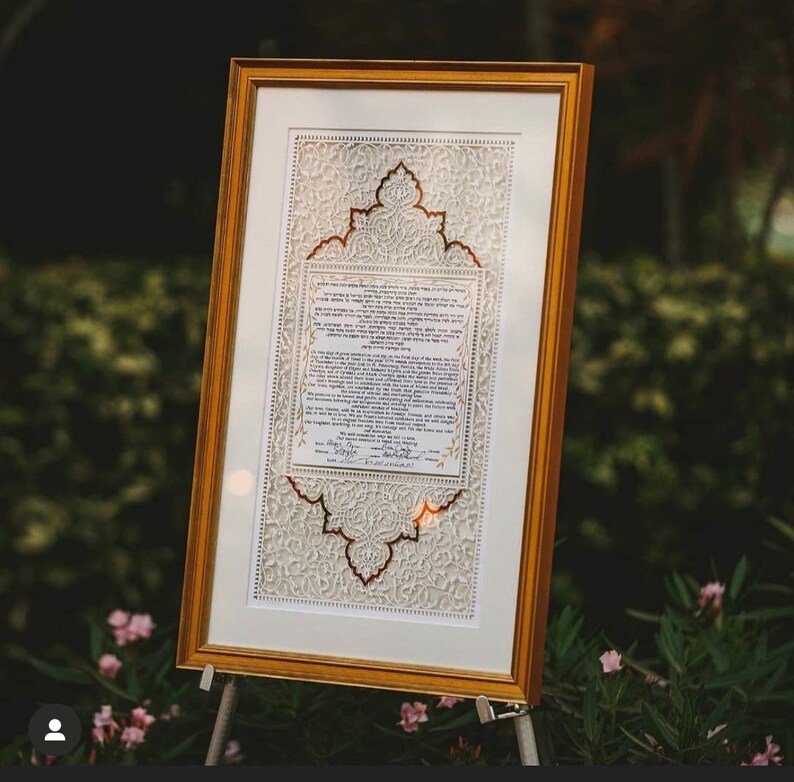 Personalized Modern Ketubah, Custom Judaica Ketubah, Wedding Vows, Marriage Contract, Jewish Wedding Ketubah, Wedding Contract, GOLD Ketubah image 2