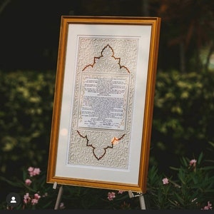Bridal Gold Ketubah, Costume Jewish Marriage Contract, Modern Papercut Ketubah