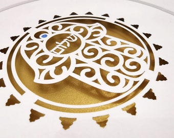 Judaica Paper Art | Hamsa Wall Decor with Gold | Jewish Wall Art