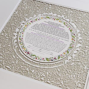 Modern Papercut Ketubah, Flowers and leaves Lace Custom made Ketubah
