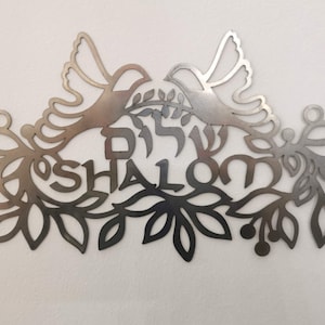 Metal Cut Shalom sign, Jewish Home Décor, Front Door sign Shalom in Hebrew