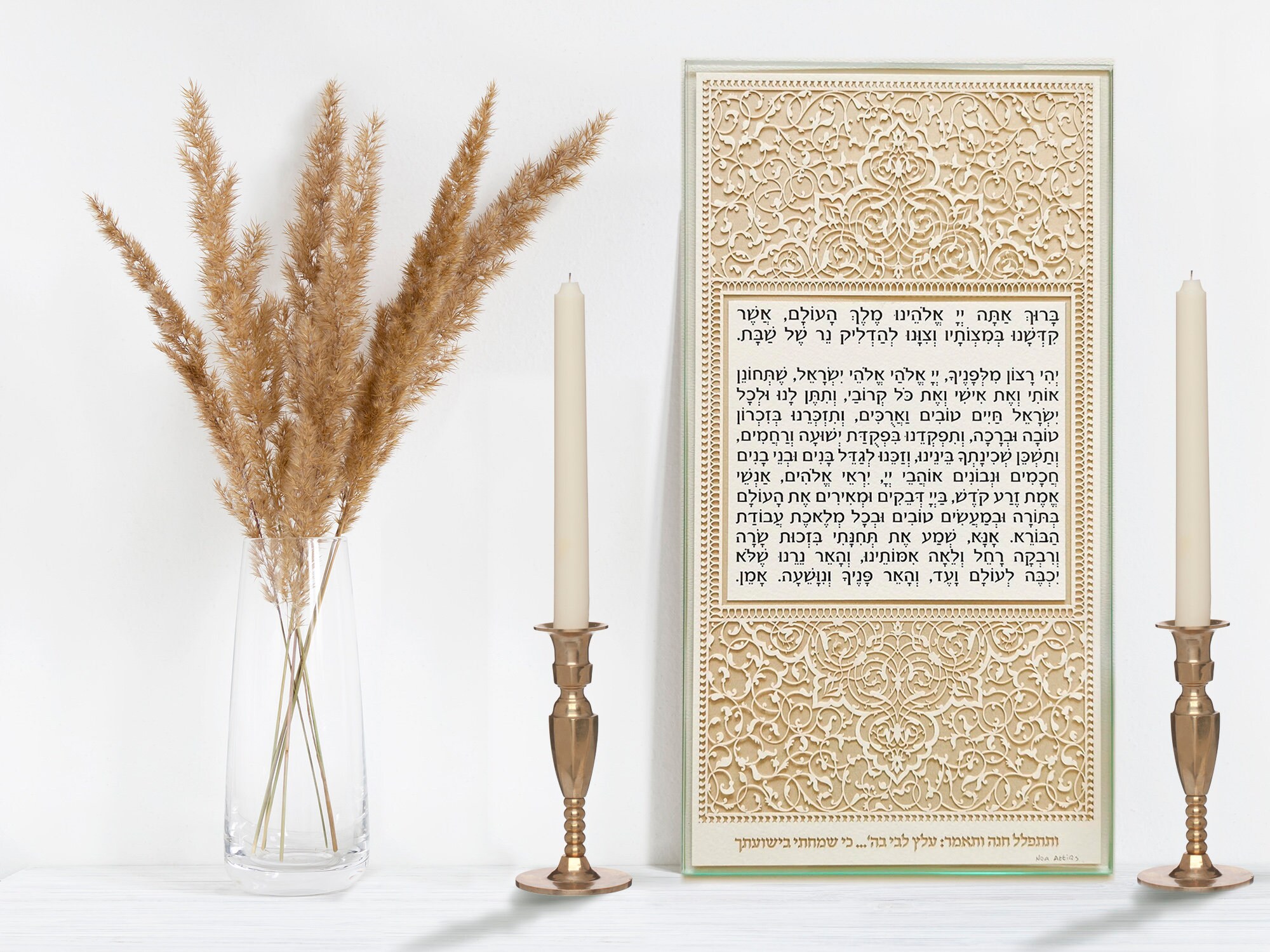 Shabbat Candle Lighting Nyc - sgwgm52