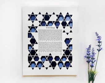 Custom Jewish Paper cut ketubah, Star of David, modern Ketubah for interfaith, reform and orthodox weddings