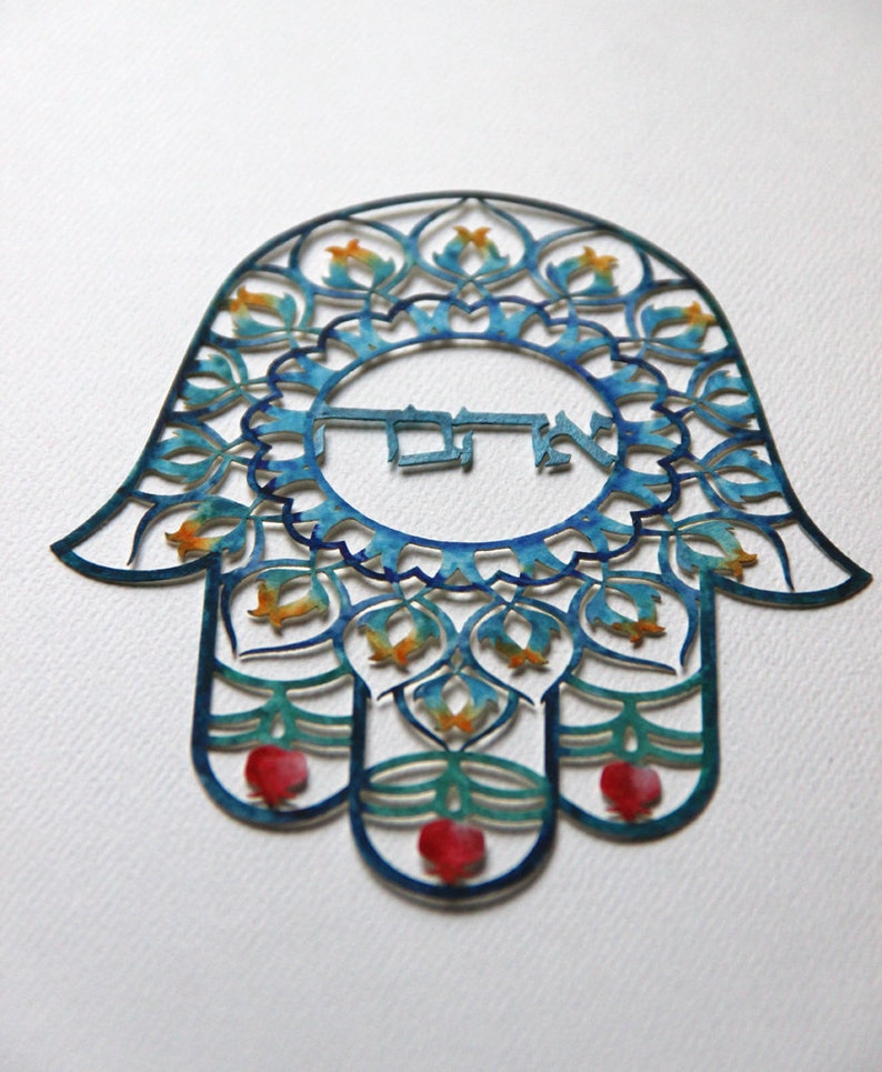 Framed Colorful Hamsa Wall Art Decor Personalize Wedding Gift Etsy