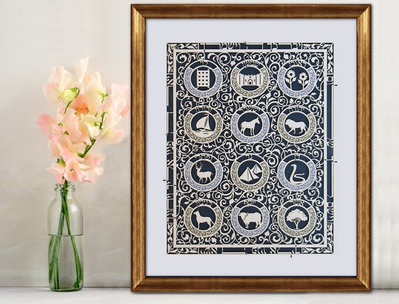 Judaica Wall Art Jewish Home Decor 12 Tribes Paper Cut Etsy