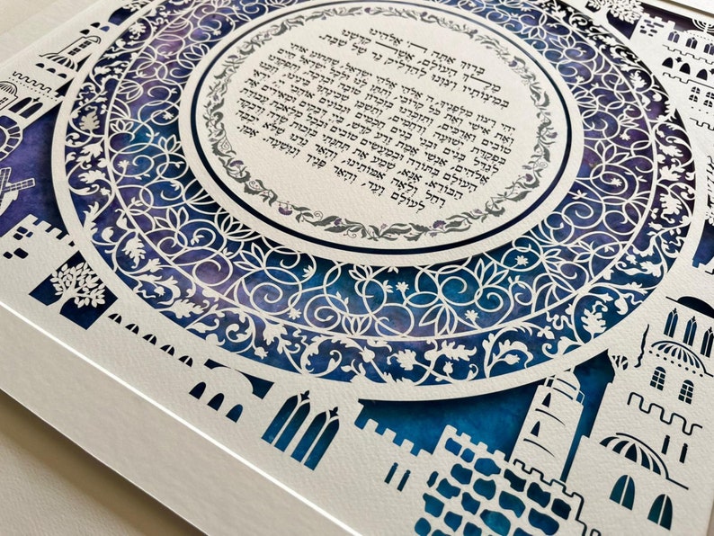 Shabbat Candle Lighting Blessing Hebrew Prayer Jewish Wall Etsy