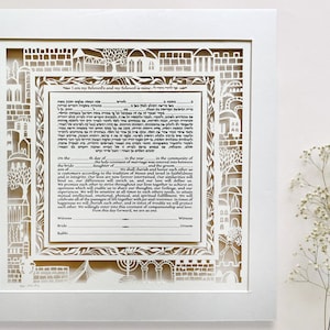 Moderne Ketubah Heiliges Jerusalem. Jüdische Hochzeit. Scherenschnitt Kunst Ehevertrag.