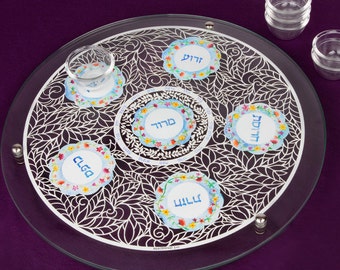 Handmade Passover Seder Plate, Watercolor Papercut Art, Jewish Home Decor