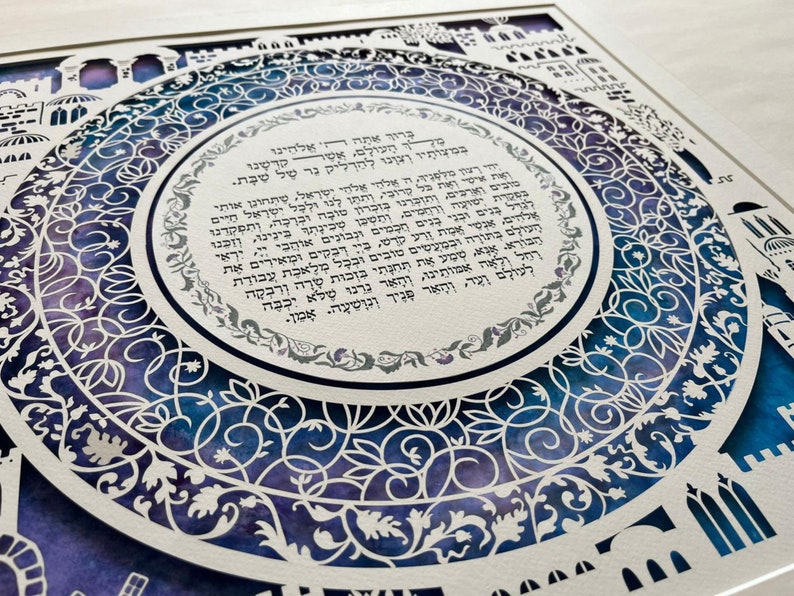 Shabbat Candle Lighting Blessing Hebrew Prayer Jewish Wall Etsy