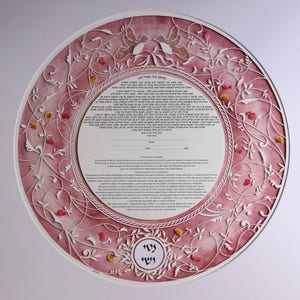 Ketubah moderna bordeaux, Ketubah con uccellini e fiori ritagliati in carta
