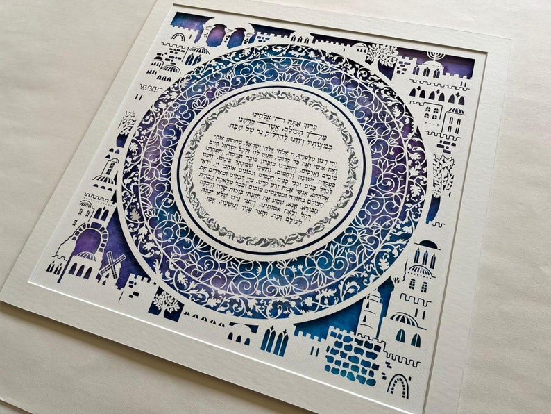 Shabbat Candle Lighting Blessing Hebrew Prayer Jewish Wall Etsy