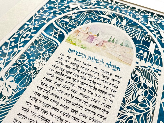7 Most Popular Paper Craft Kits for 2023 - The Jerusalem Post