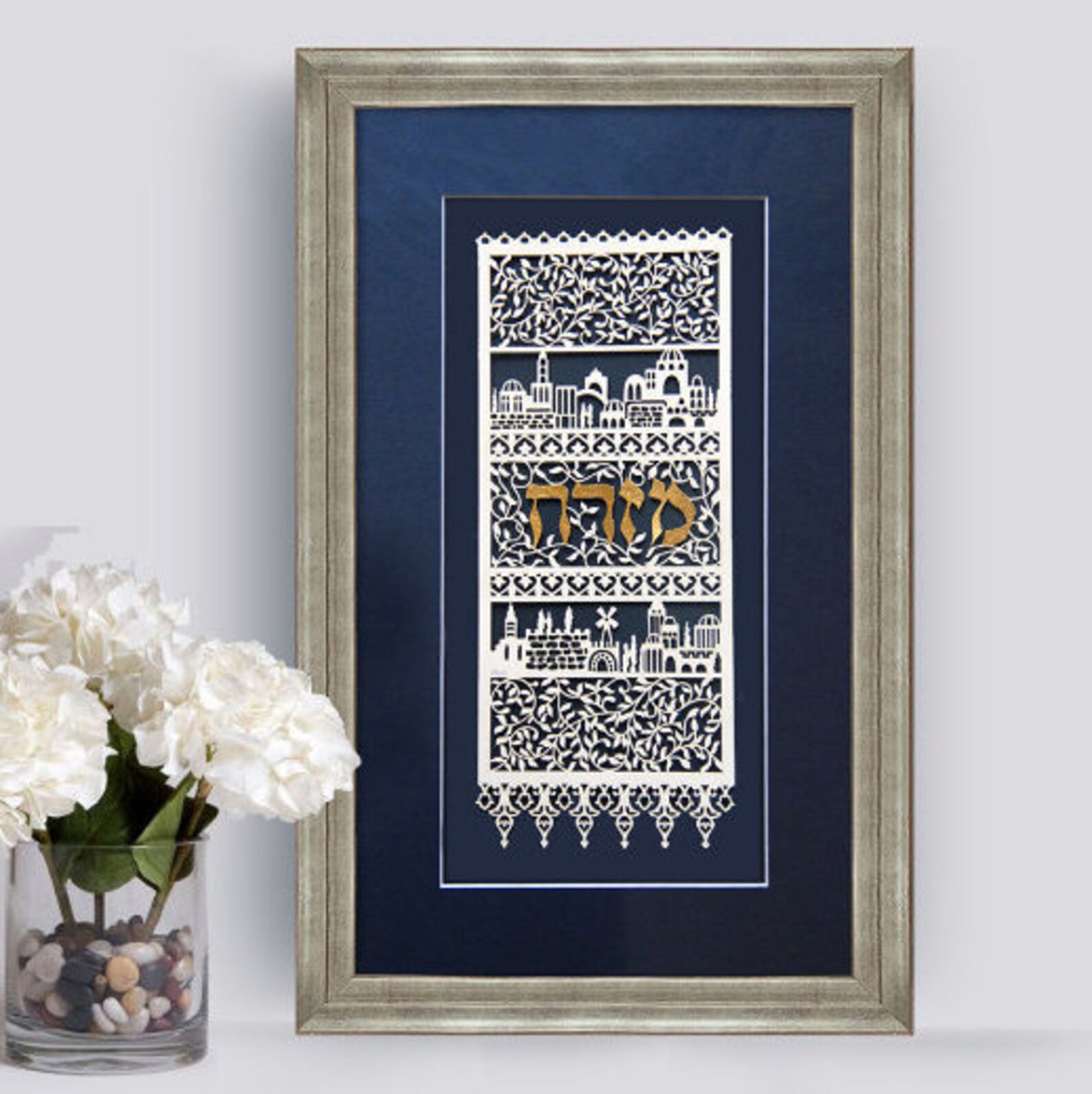 Mizrach Jerusalem Artwork Jerusalem Praying East Judaica Etsy