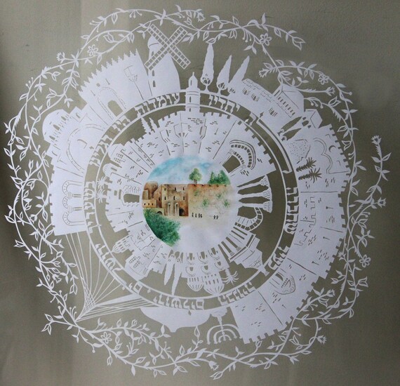 Jewish Home Decor Jerusalem Hand Made Art Judaica Wall Art Etsy